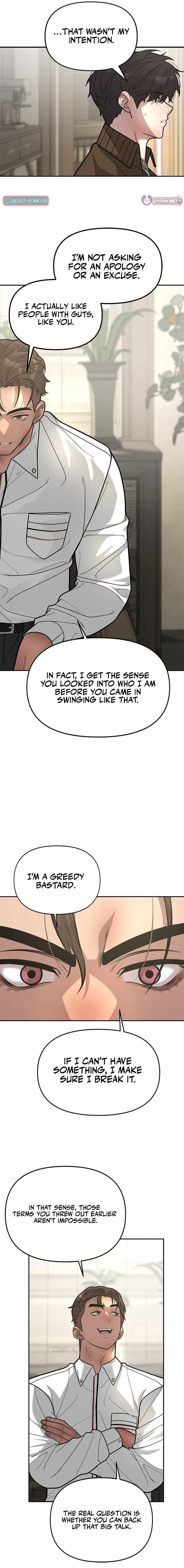 God of Ad-Lib Chapter 13 - Page 15 in English