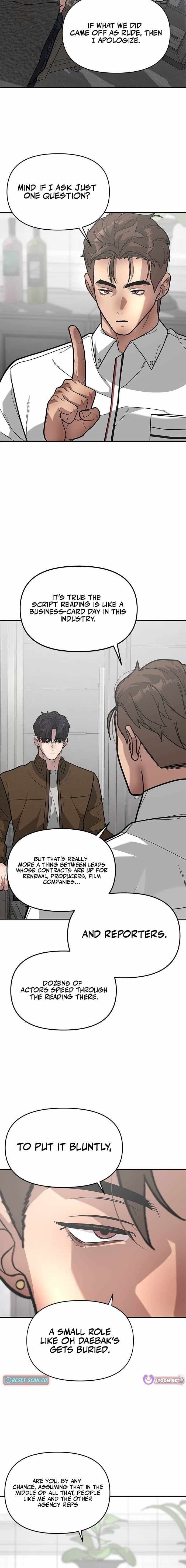 God of Ad-Lib Chapter 13 - Page 4 in English