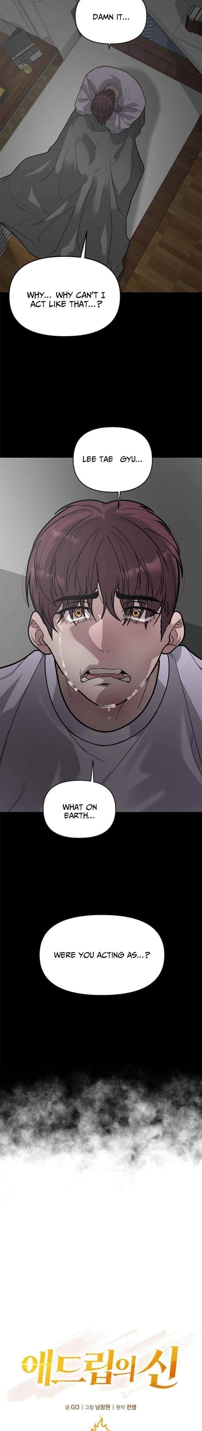 God of Ad-Lib Chapter 15 - Page 4 in English