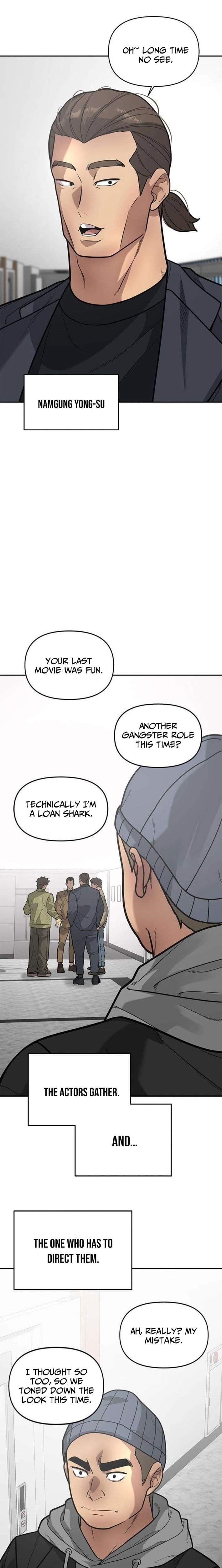 God of Ad-Lib Chapter 15 - Page 6 in English