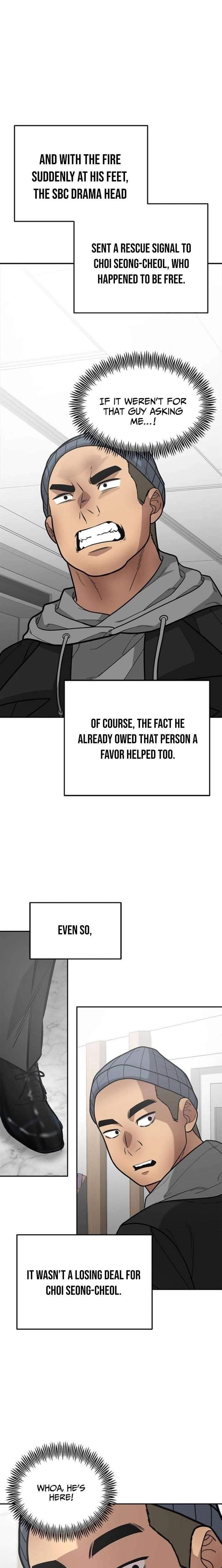 God of Ad-Lib Chapter 15 - Page 8 in English