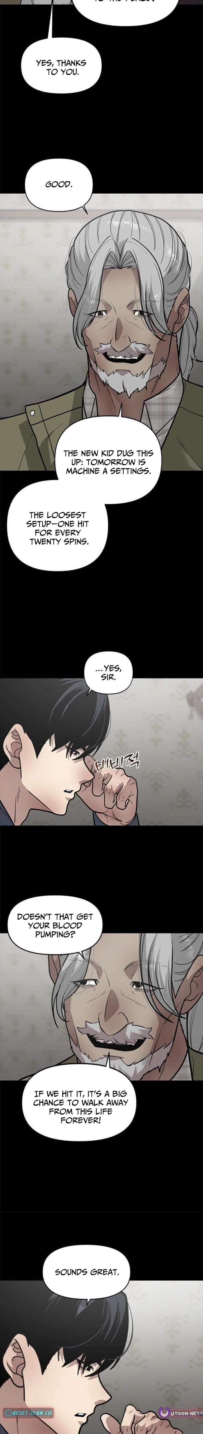 God of Ad-Lib Chapter 16 - Page 5 in English