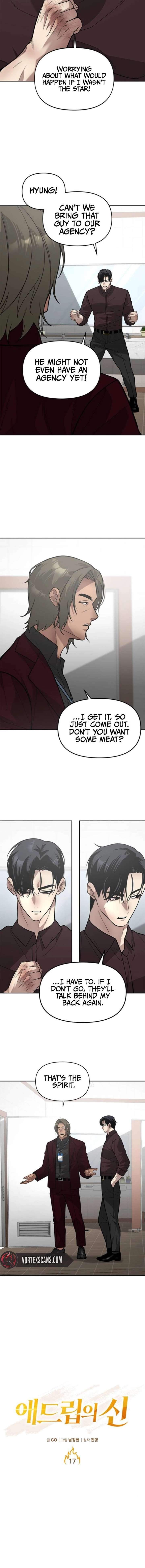 God of Ad-Lib Chapter 17 - Page 4 in English
