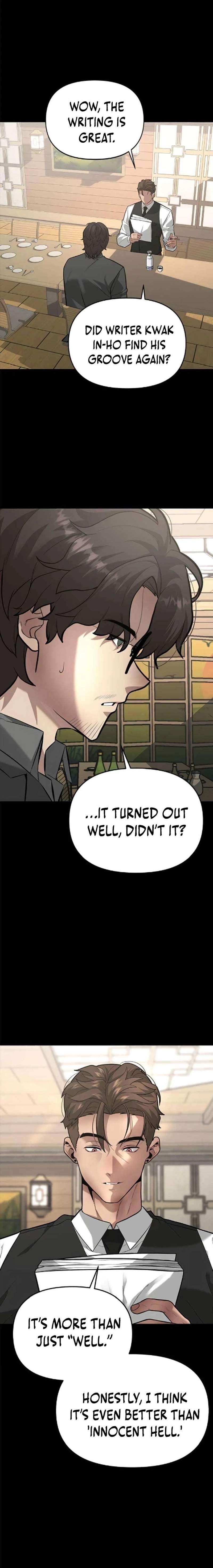God of Ad-Lib Chapter 5 - Page 7 in English
