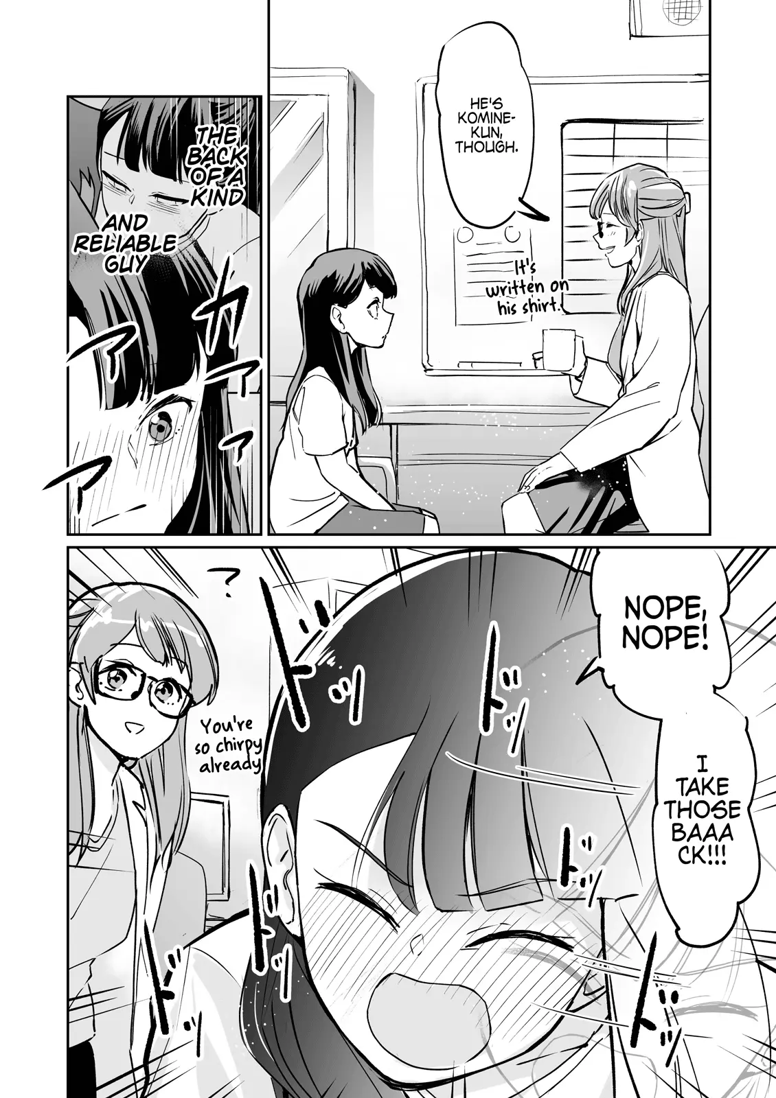Tsuyokute New Game na Rabukome Chapter 3 - Page 4 in English