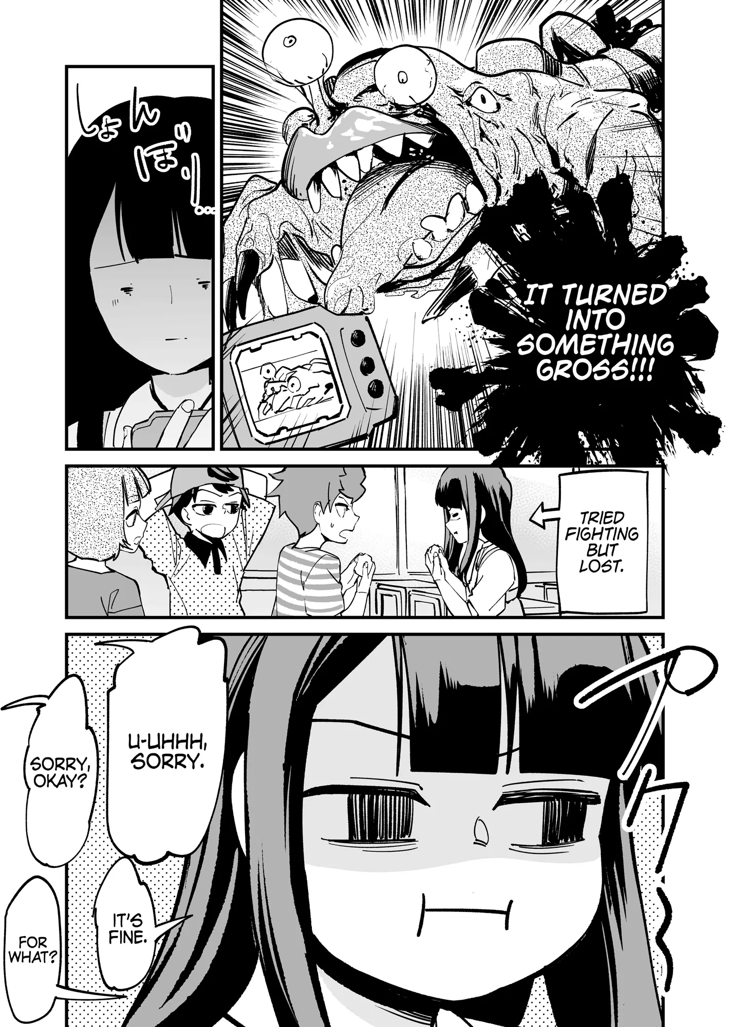 Tsuyokute New Game na Rabukome Chapter 35 - Page 4 in English