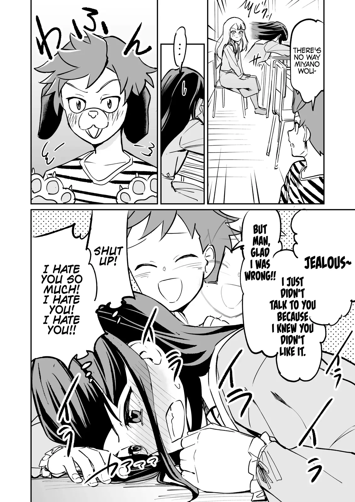 Tsuyokute New Game na Rabukome Chapter 4 - Page 4 in English