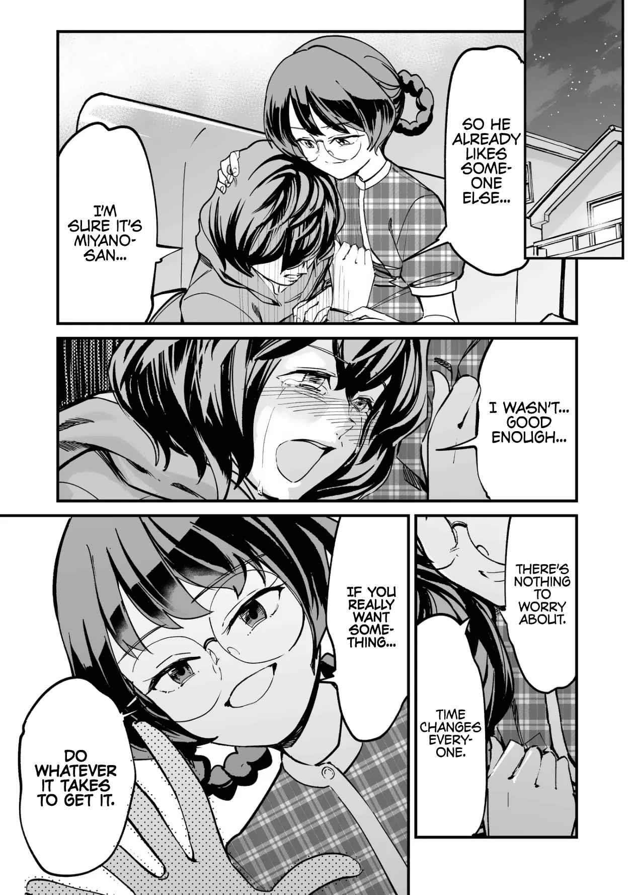 Tsuyokute New Game na Rabukome Chapter 50 - Page 3 in English