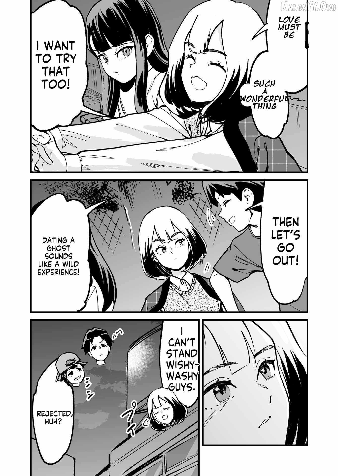Tsuyokute New Game na Rabukome Chapter 71 - Page 3 in English