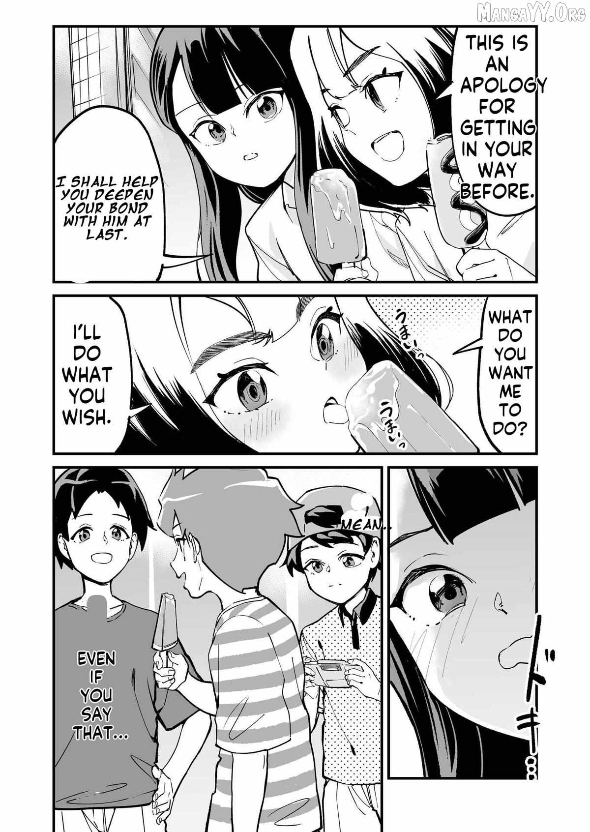 Tsuyokute New Game na Rabukome Chapter 73 - Page 3 in English