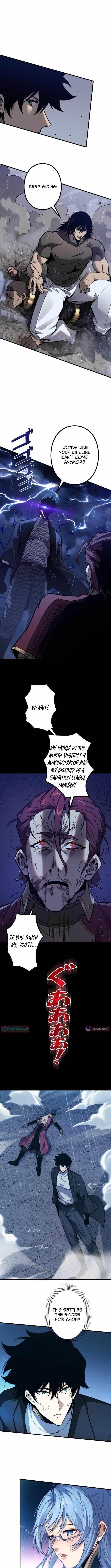 The Strongest Level 0 Absolute Supremacy Through Analysis Skills Chapter 12 - Page 10 in English