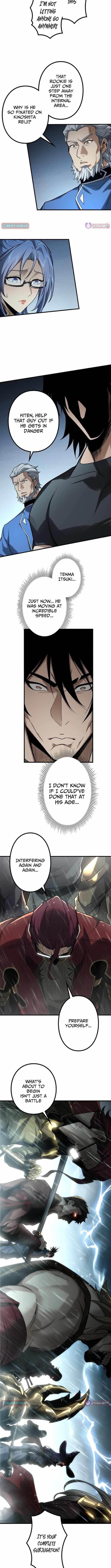 The Strongest Level 0 Absolute Supremacy Through Analysis Skills Chapter 12 - Page 3 in English