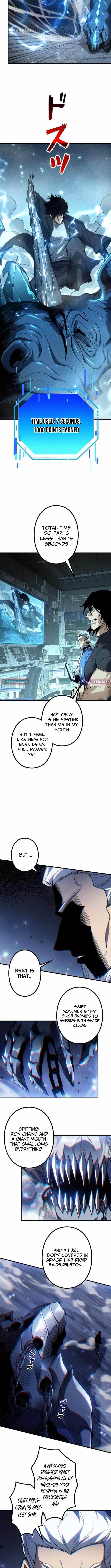 The Strongest Level 0 Absolute Supremacy Through Analysis Skills Chapter 13 - Page 12 in English