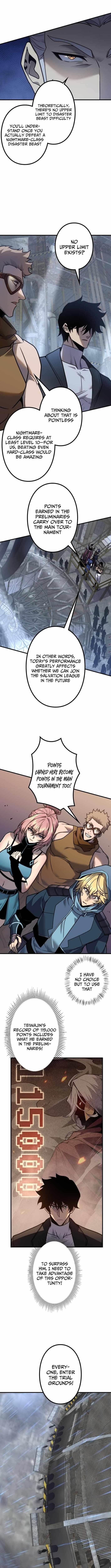 The Strongest Level 0 Absolute Supremacy Through Analysis Skills Chapter 13 - Page 4 in English