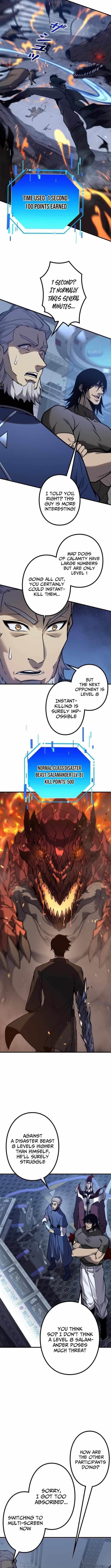 The Strongest Level 0 Absolute Supremacy Through Analysis Skills Chapter 13 - Page 6 in English