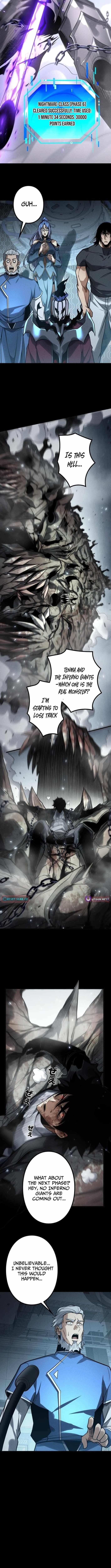 The Strongest Level 0 Absolute Supremacy Through Analysis Skills Chapter 15 - Page 10 in English