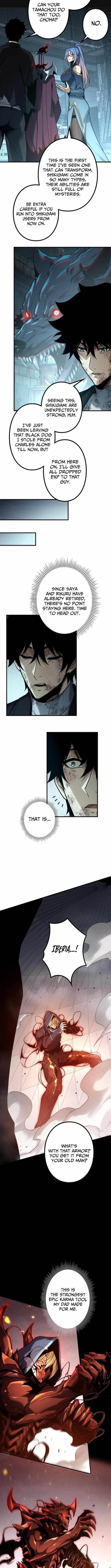 The Strongest Level 0 Absolute Supremacy Through Analysis Skills Chapter 16 - Page 8 in English