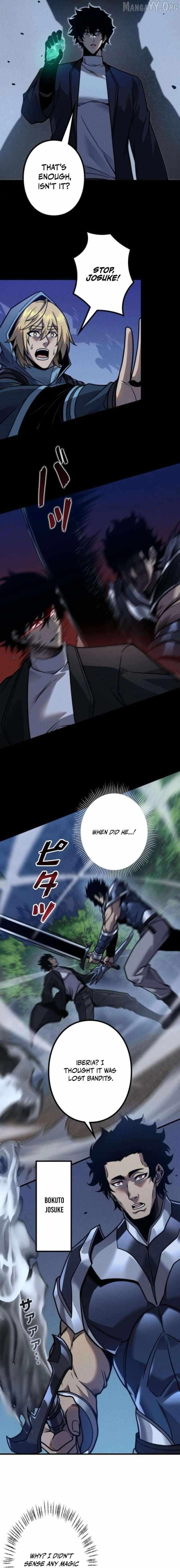 The Strongest Level 0 Absolute Supremacy Through Analysis Skills Chapter 19 - Page 10 in English