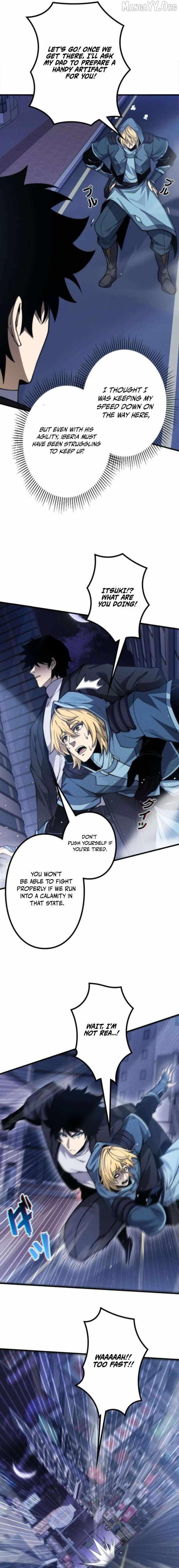 The Strongest Level 0 Absolute Supremacy Through Analysis Skills Chapter 19 - Page 3 in English