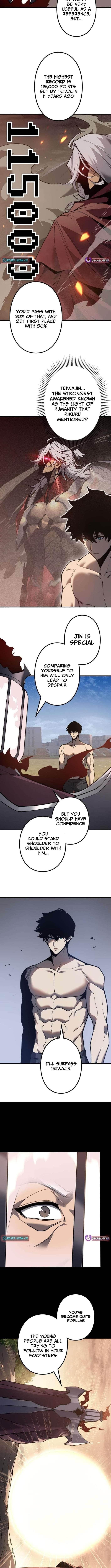 The Strongest Level 0 Absolute Supremacy Through Analysis Skills Chapter 2 - Page 14 in English