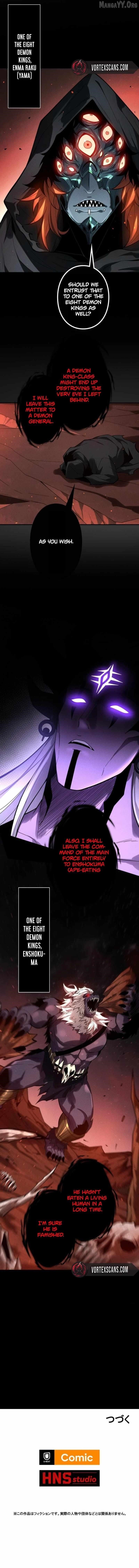 The Strongest Level 0 Absolute Supremacy Through Analysis Skills Chapter 20 - Page 7 in English