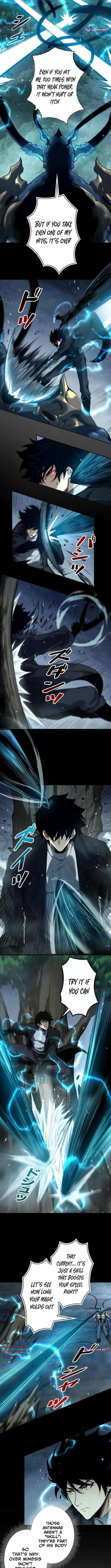 The Strongest Level 0 Absolute Supremacy Through Analysis Skills Chapter 23 - Page 3 in English