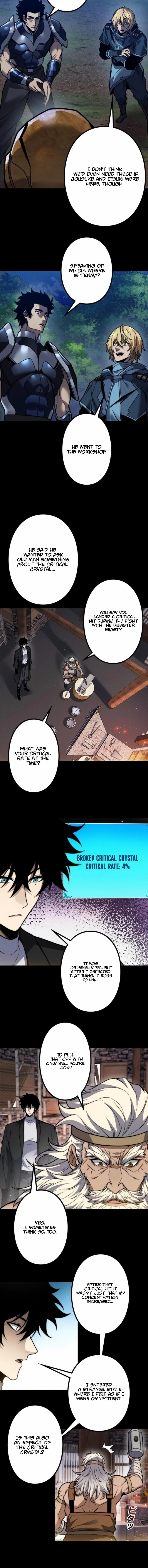 The Strongest Level 0 Absolute Supremacy Through Analysis Skills Chapter 26 - Page 7 in English