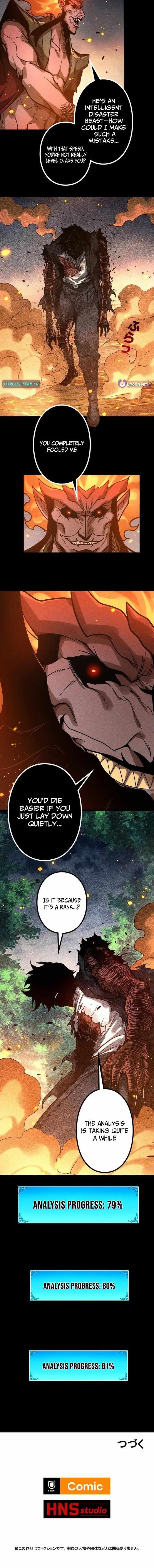The Strongest Level 0 Absolute Supremacy Through Analysis Skills Chapter 27 - Page 9 in English