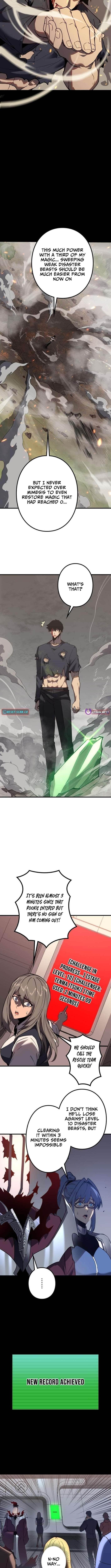 The Strongest Level 0 Absolute Supremacy Through Analysis Skills Chapter 3 - Page 16 in English