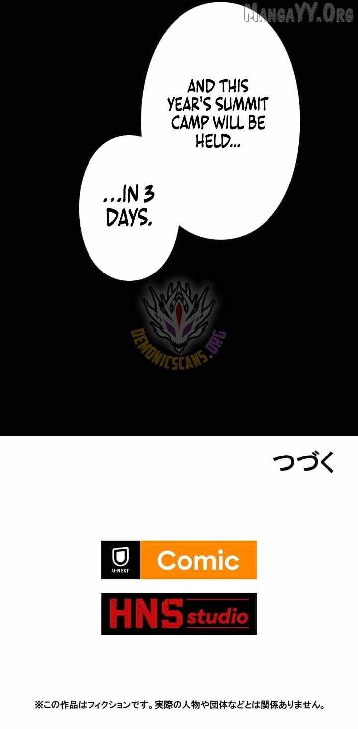 The Strongest Level 0 Absolute Supremacy Through Analysis Skills Chapter 34 - Page 10 in English