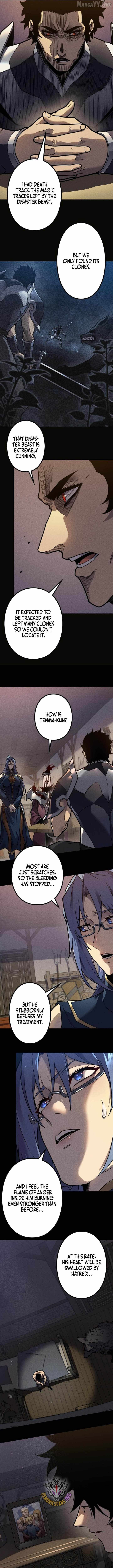 The Strongest Level 0 Absolute Supremacy Through Analysis Skills Chapter 34 - Page 4 in English