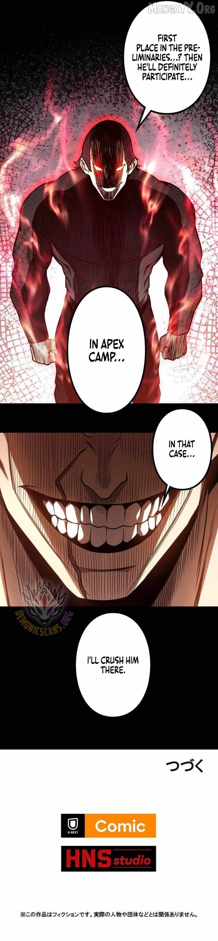 The Strongest Level 0 Absolute Supremacy Through Analysis Skills Chapter 35 - Page 11 in English
