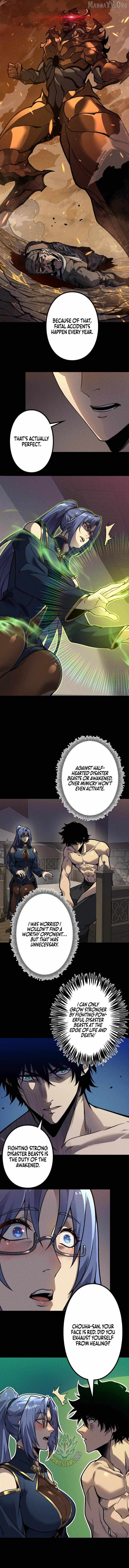 The Strongest Level 0 Absolute Supremacy Through Analysis Skills Chapter 35 - Page 3 in English