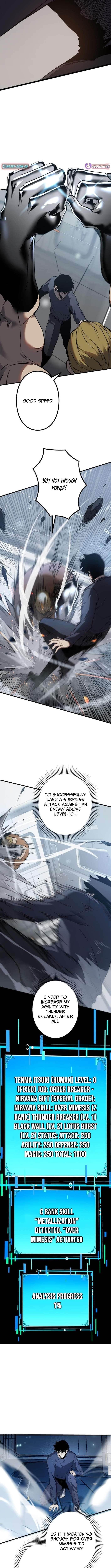 The Strongest Level 0 Absolute Supremacy Through Analysis Skills Chapter 4 - Page 11 in English