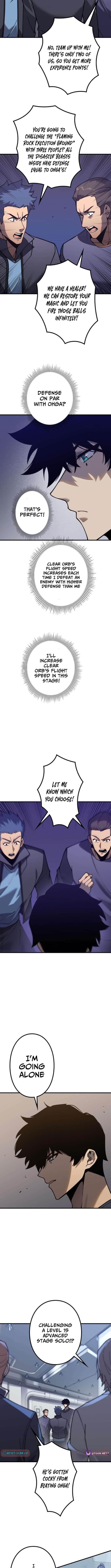 The Strongest Level 0 Absolute Supremacy Through Analysis Skills Chapter 5 - Page 4 in English