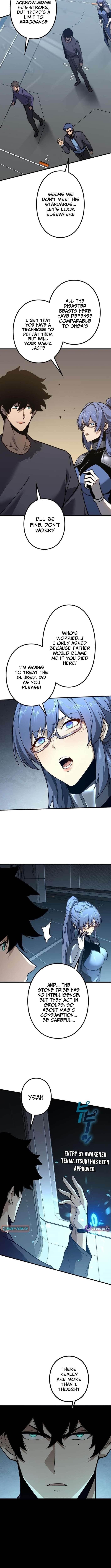 The Strongest Level 0 Absolute Supremacy Through Analysis Skills Chapter 5 - Page 5 in English