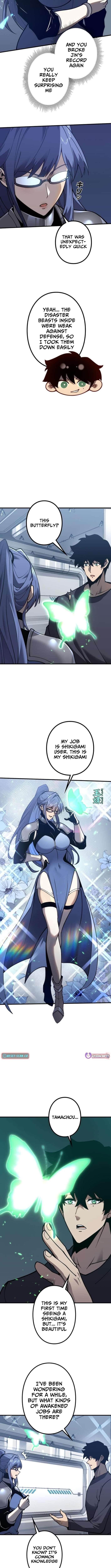 The Strongest Level 0 Absolute Supremacy Through Analysis Skills Chapter 6 - Page 3 in English