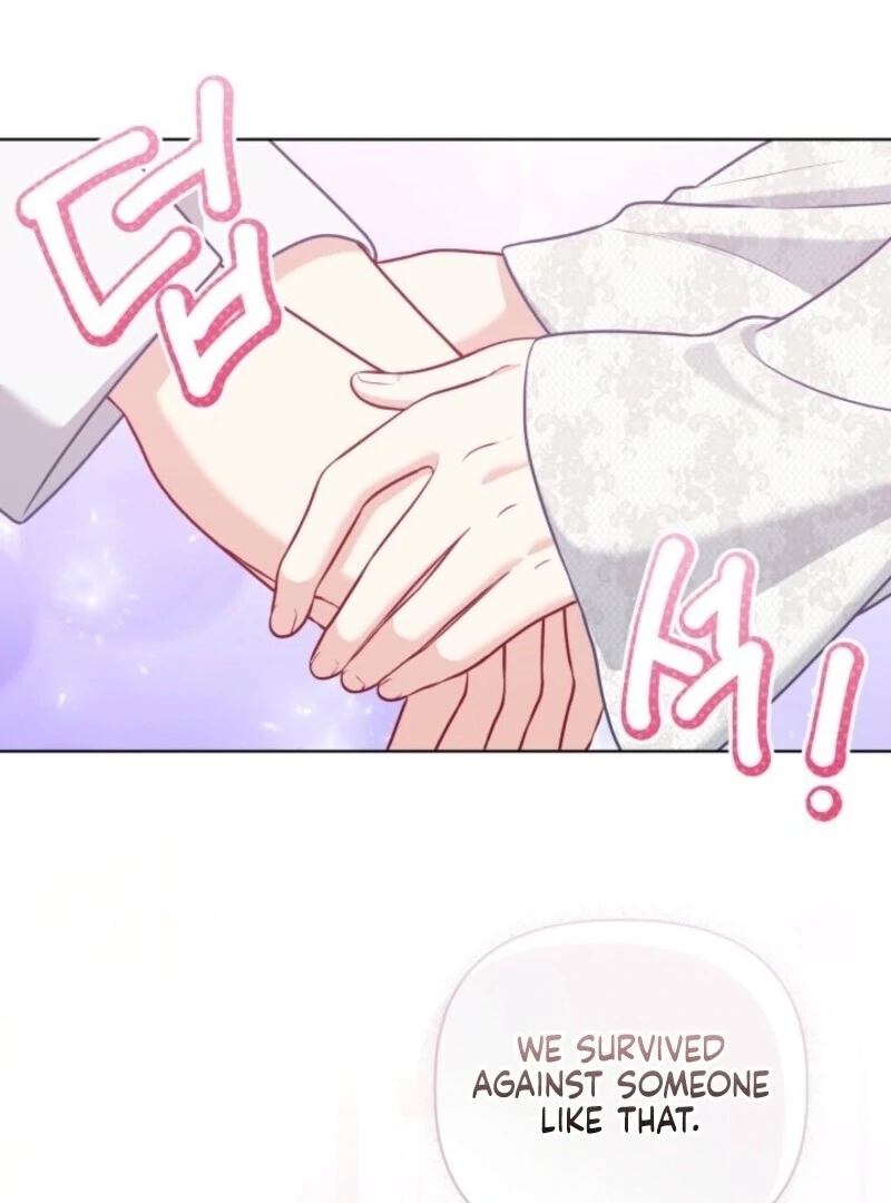 A Transmigrator’s Privilege Chapter 106 - Page 59 in English