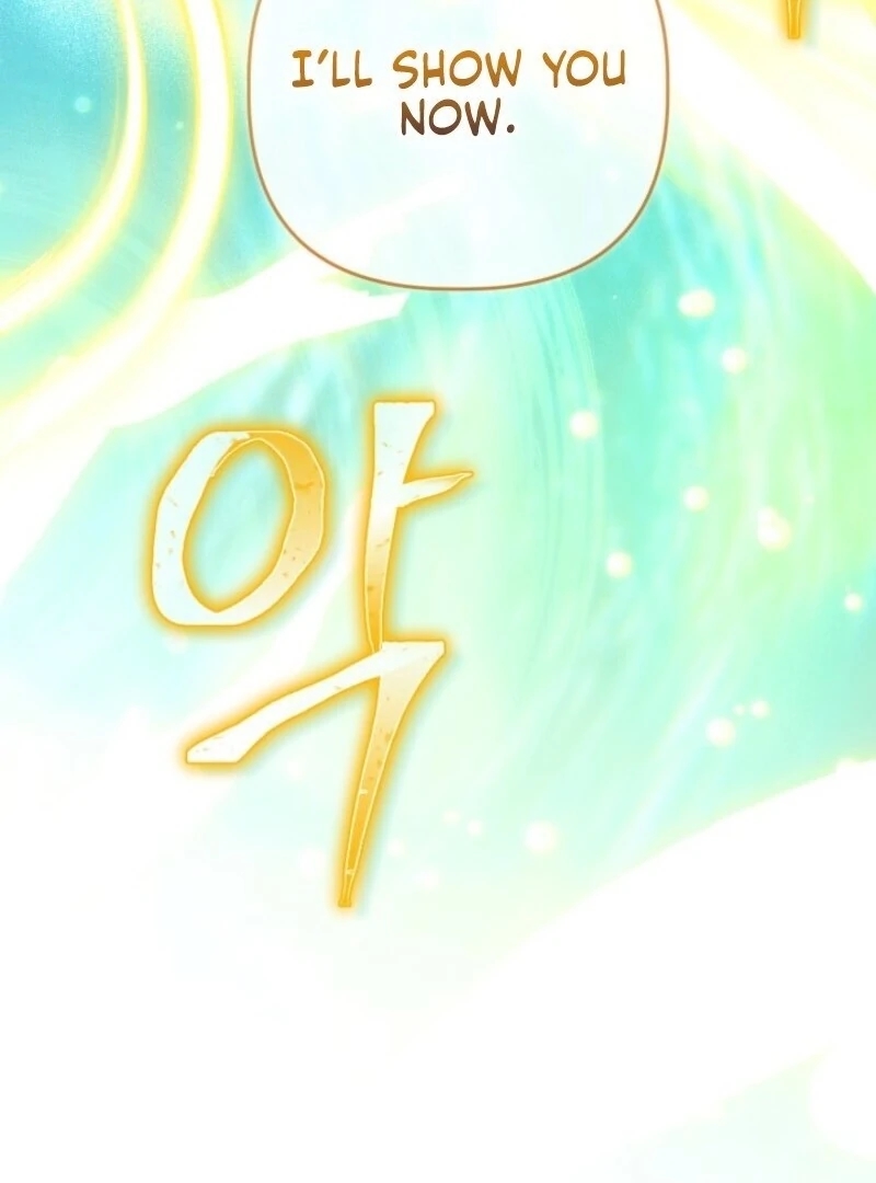 A Transmigrator’s Privilege Chapter 109 - Page 78 in English