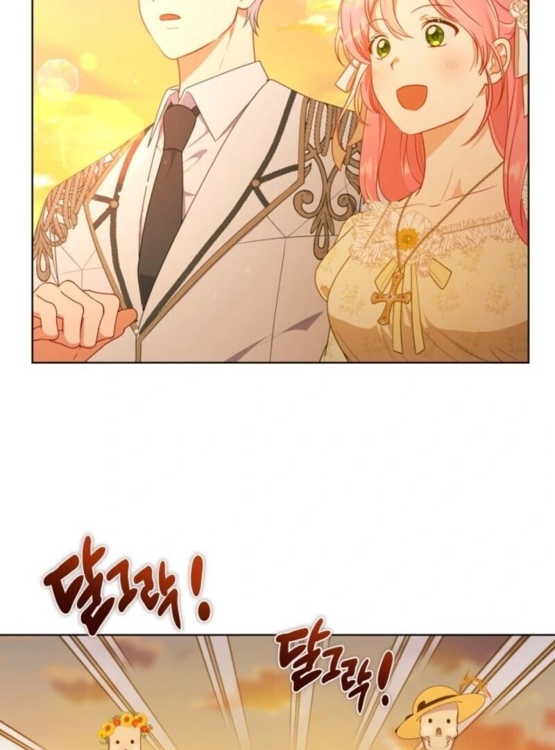 A Transmigrator’s Privilege Chapter 109 - Page 88 in English