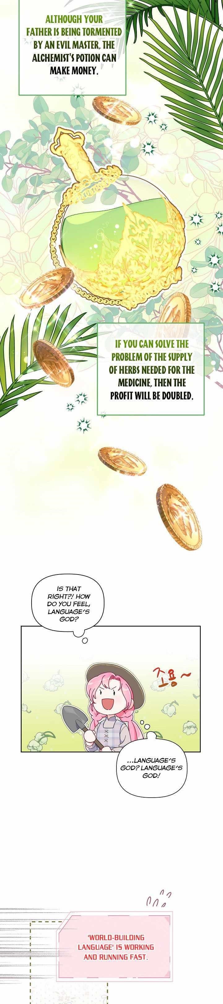 A Transmigrator’s Privilege Chapter 16 - Page 6 in English
