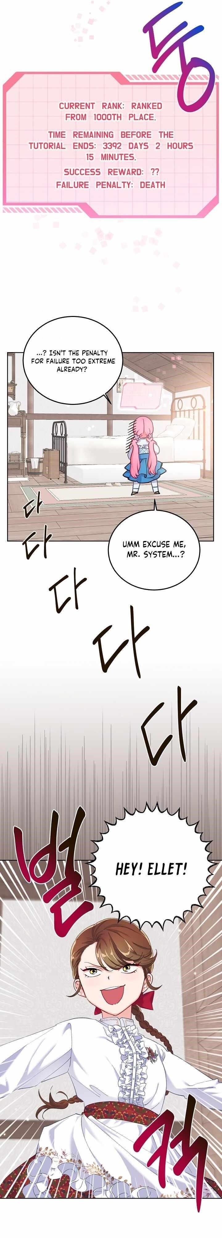 A Transmigrator’s Privilege Chapter 3 - Page 16 in English