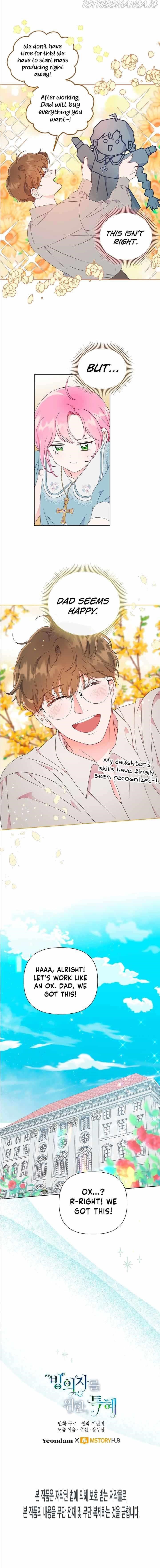 A Transmigrator’s Privilege Chapter 34 - Page 17 in English
