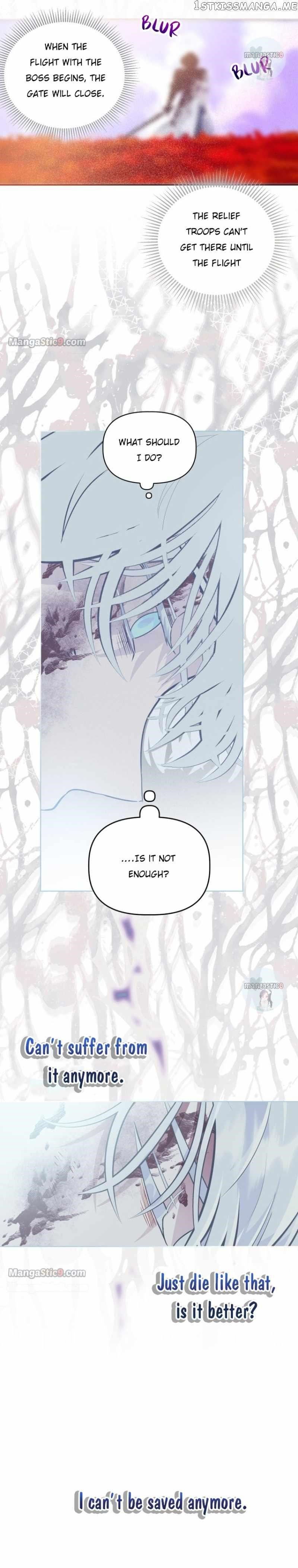 A Transmigrator’s Privilege Chapter 58 - Page 13 in English