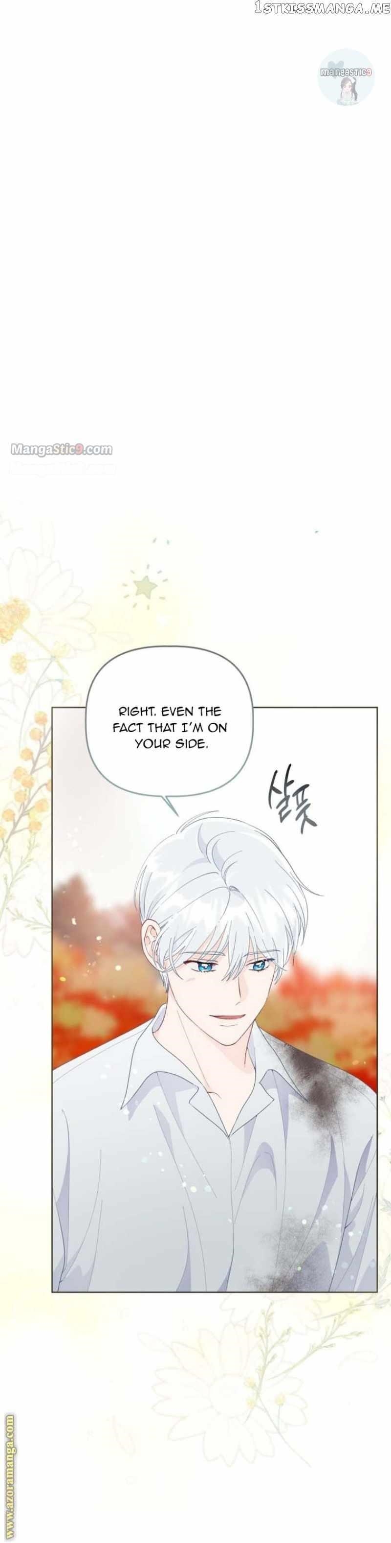 A Transmigrator’s Privilege Chapter 60 - Page 23 in English
