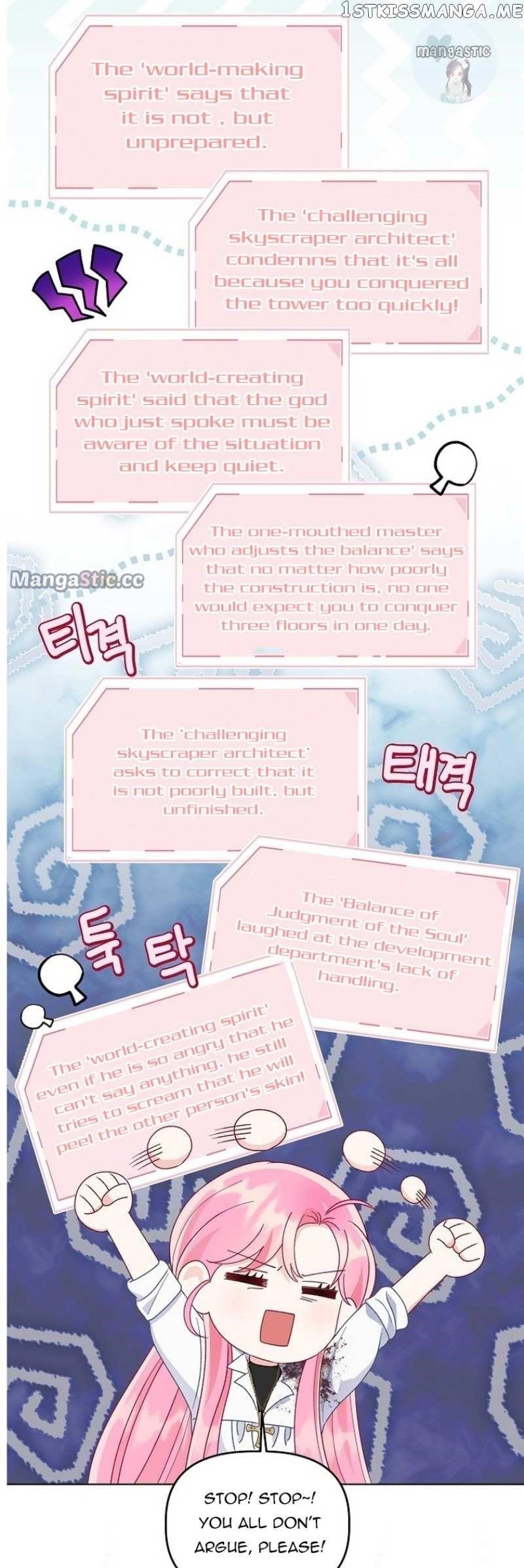 A Transmigrator’s Privilege Chapter 63 - Page 20 in English