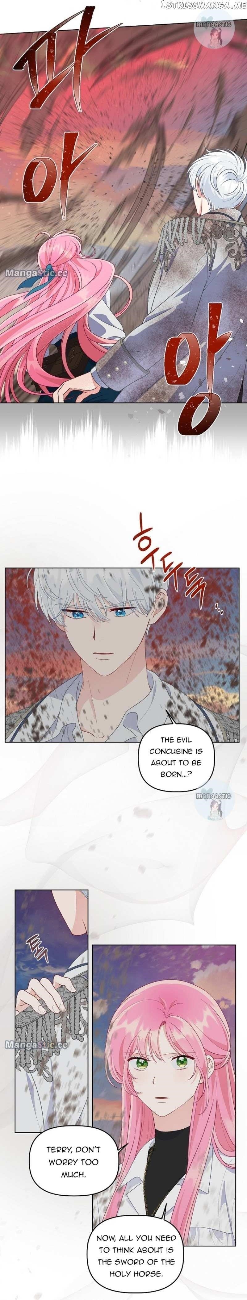 A Transmigrator’s Privilege Chapter 63 - Page 5 in English