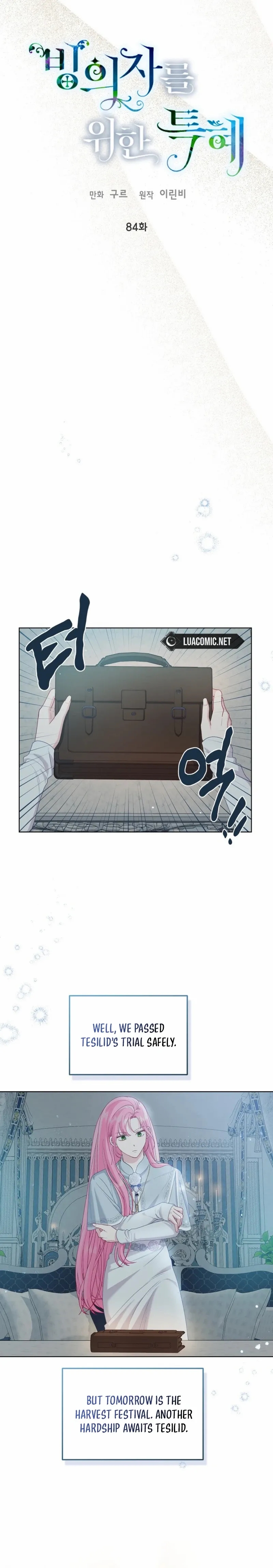 A Transmigrator’s Privilege Chapter 84 - Page 6 in English