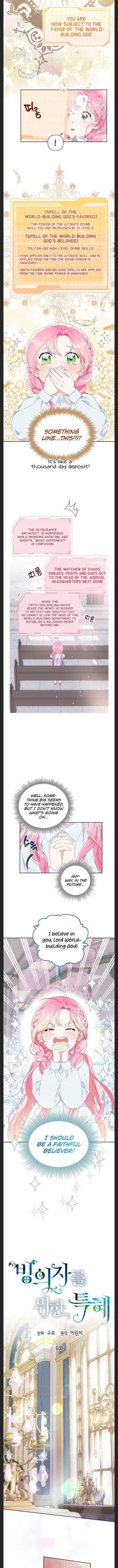 A Transmigrator’s Privilege Chapter 9 - Page 5 in English