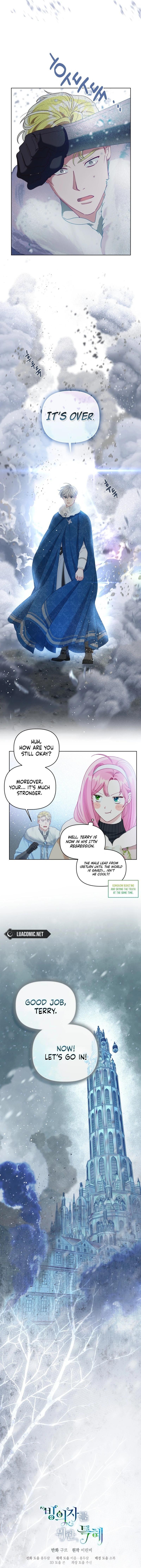 A Transmigrator’s Privilege Chapter 90 - Page 12 in English